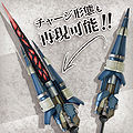 Herja in Charge Spear form and with Blood Spear active