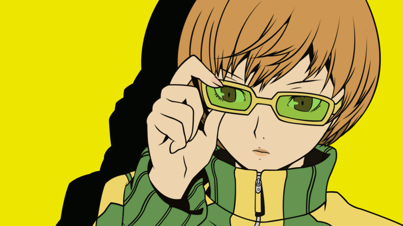 File:Chie3.png