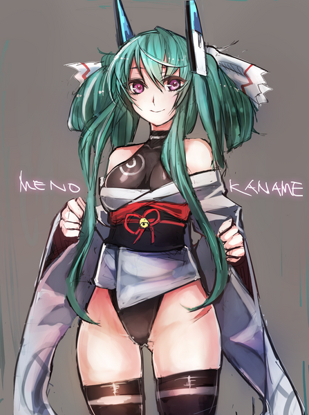 File:Paria Gear.png