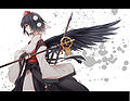 Temna (Traveler Form)