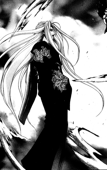 File:Kaede.png