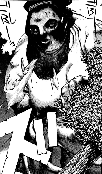 File:88 Beasts - Noro.png